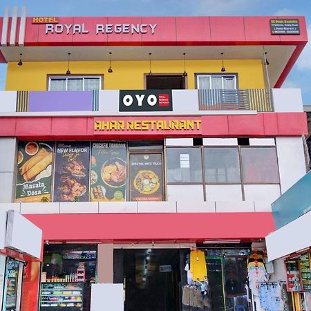 Hotel O Royal Regency, Pathsala Dalaigaon ภายนอก รูปภาพ